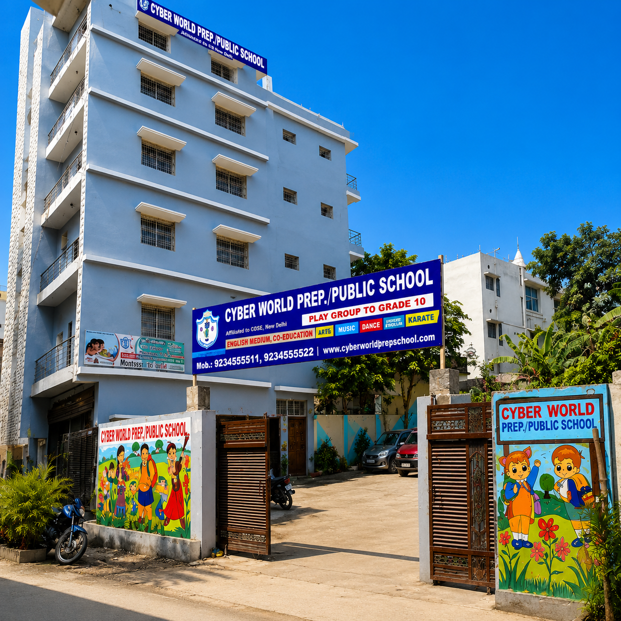 Bhagwanpur Branch